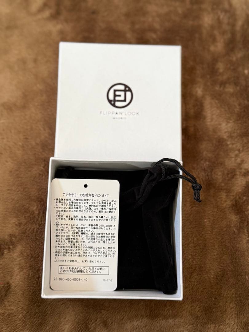 Flippan MEDALLON GIRAFFE ルーペ