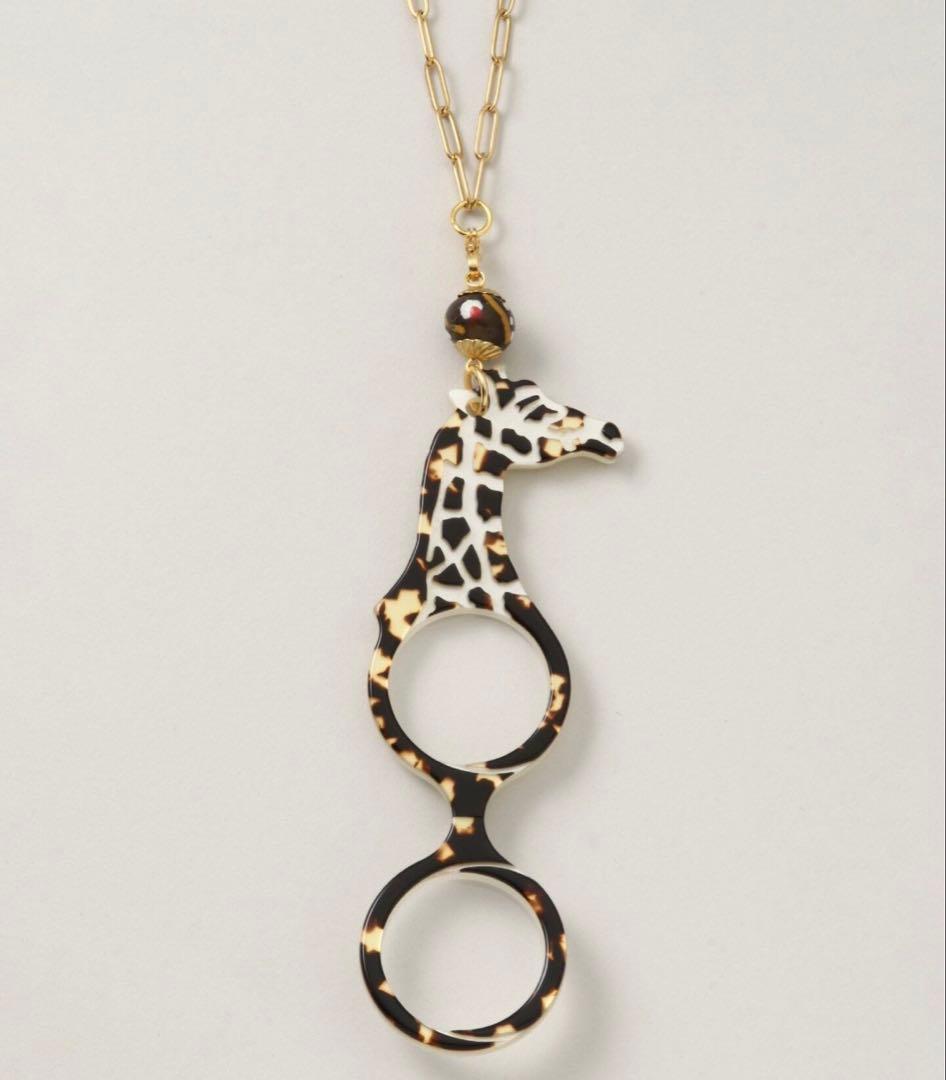 Flippan MEDALLON GIRAFFE ルーペ