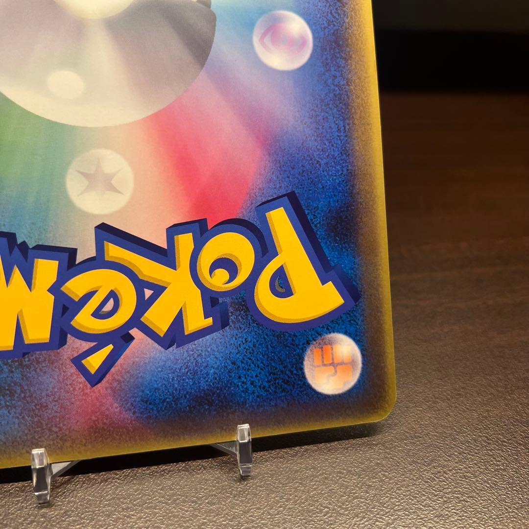 ラティアスとラティオス ジャンボカード PROMO 002/J ポケモン　14