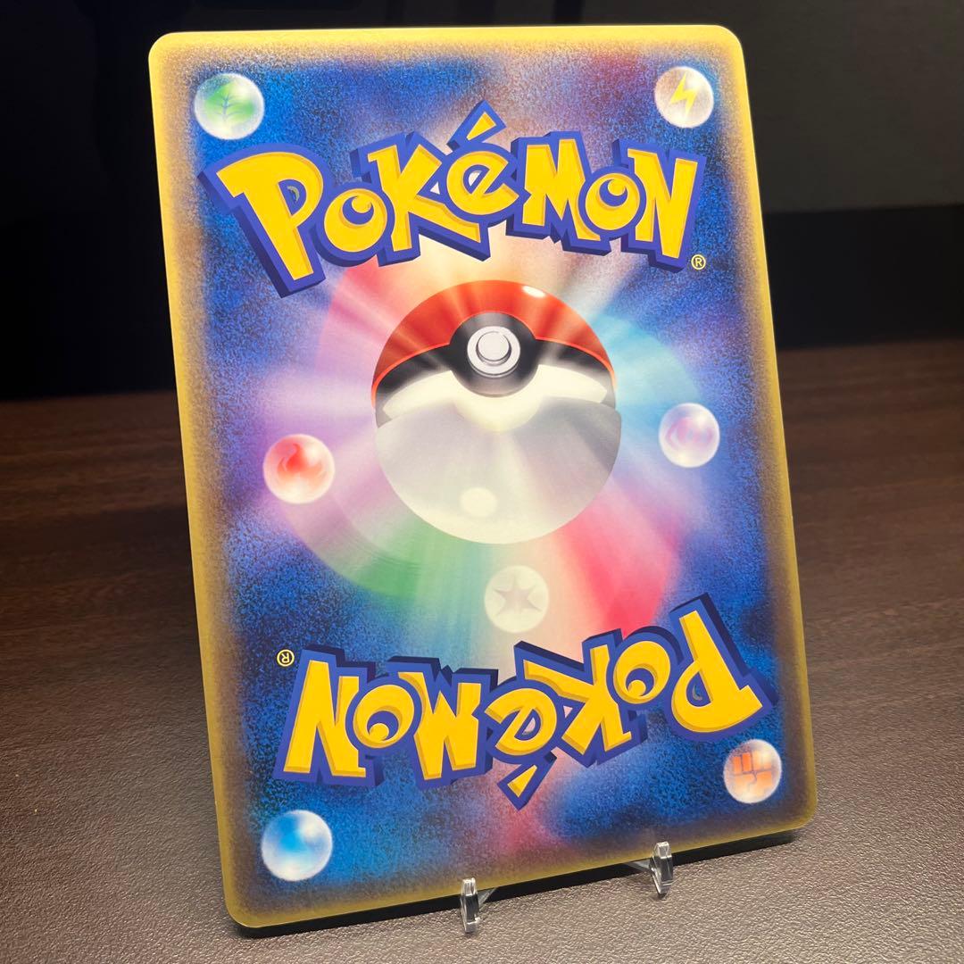 ラティアスとラティオス ジャンボカード PROMO 002/J ポケモン　14