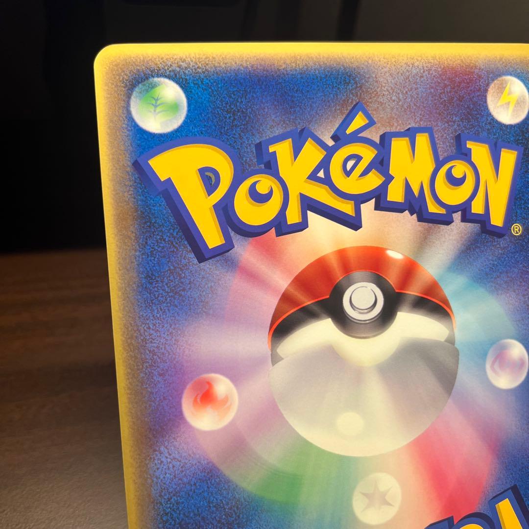 ラティアスとラティオス ジャンボカード PROMO 002/J ポケモン　14