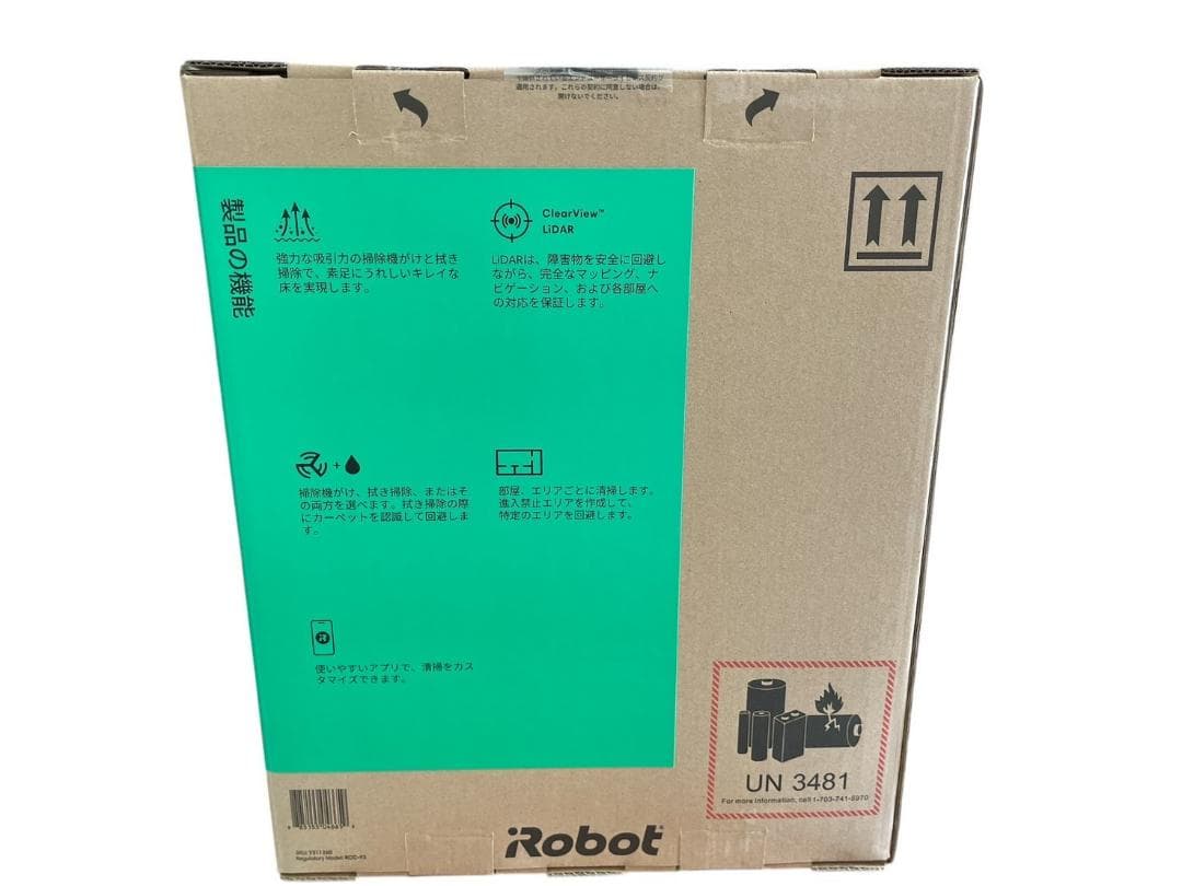 ◻【新品未開封】Roomba 105 Combo ロボット掃除機 床拭きロボット