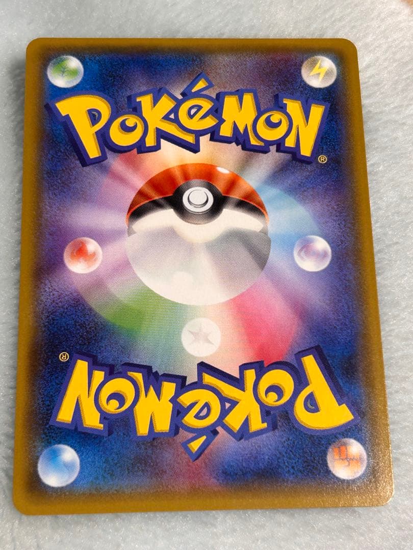 ミュウツー＆ミュウGX SR 270HP TAG TEAM