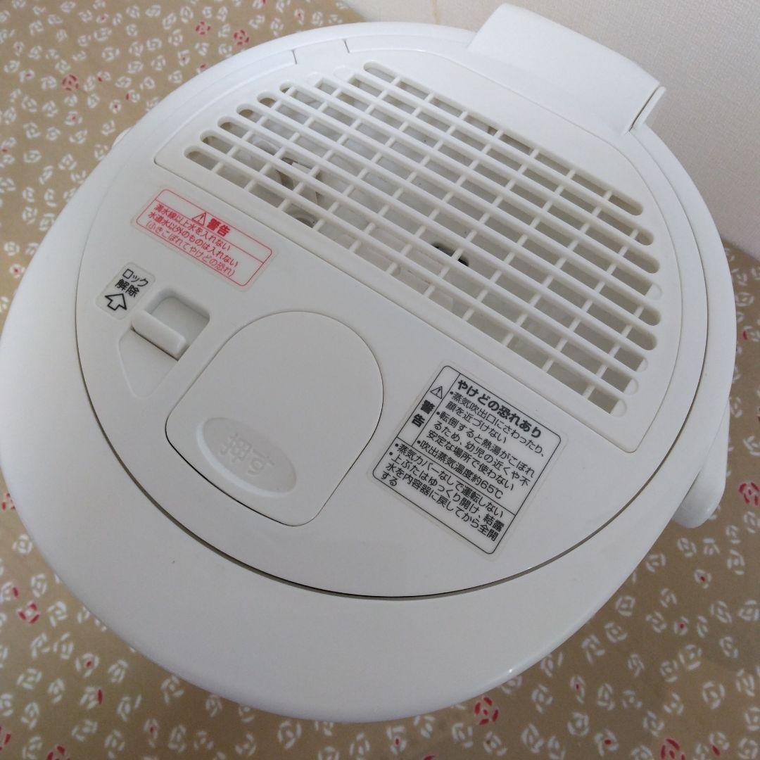 象印 スチーム式加湿器 EE-RR35 乾燥2021年 肌 喉 潤う 潤い