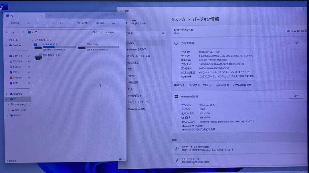 ミニPC ASUS VivoMini VC66 Core i5 7400 3GHz