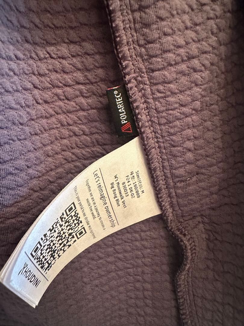 HOUDINIフーディニ ムーンウォークベスト/WIOMENS