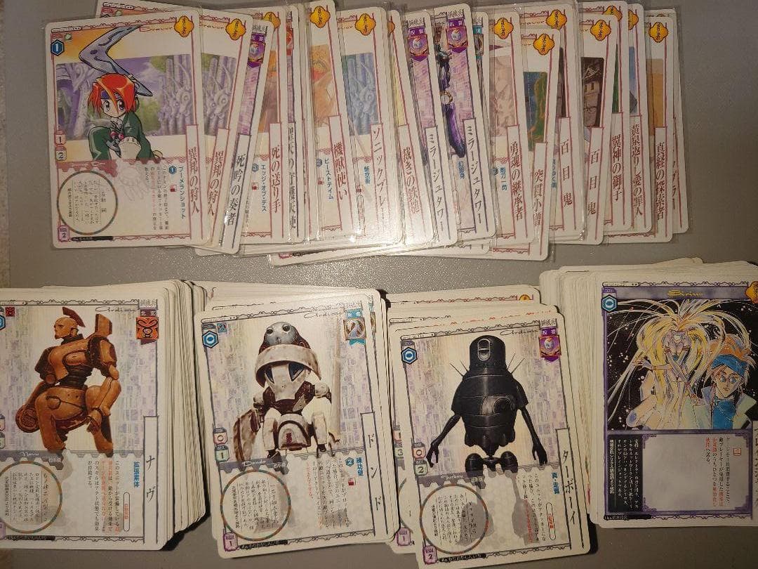 アニムンサクシス　まとめ売り