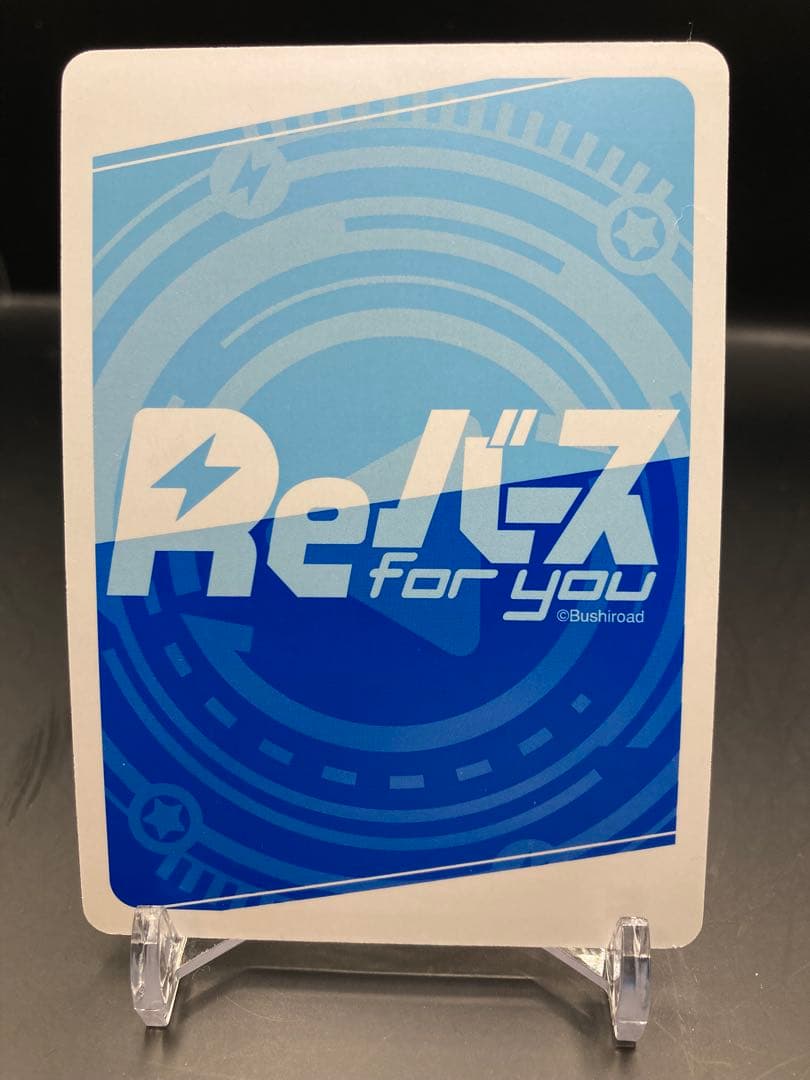 Reバース 東方Project パートナーカード 博麗 霊夢 PP vol.2