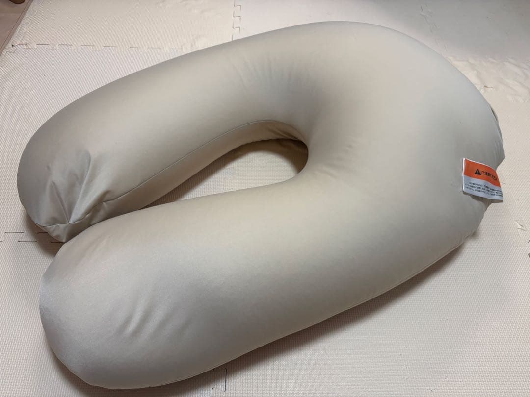 【送料無料】ヨギボーサポート アクアブルー U字型ビーズクッション