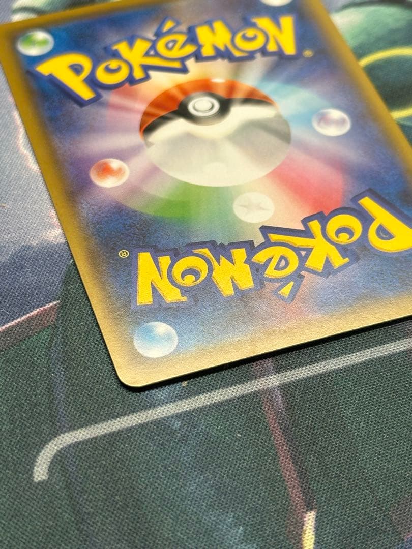 センタリング良好 シャイニー マリィ SR