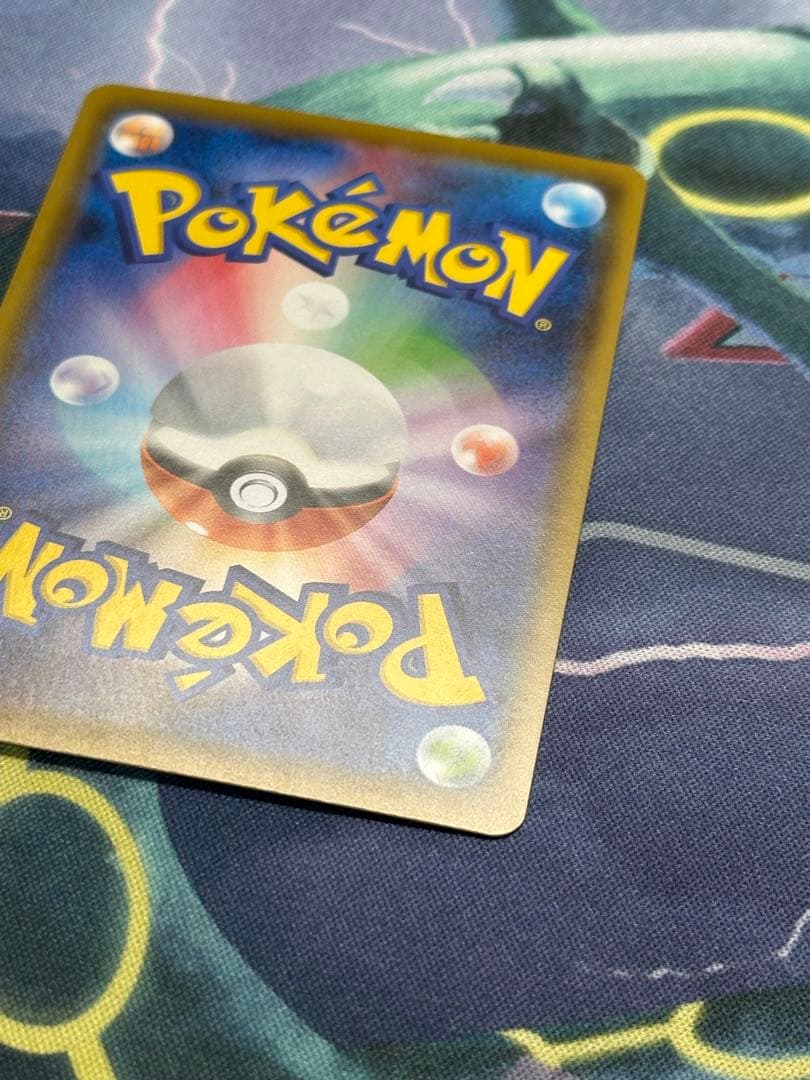 センタリング良好 シャイニー マリィ SR