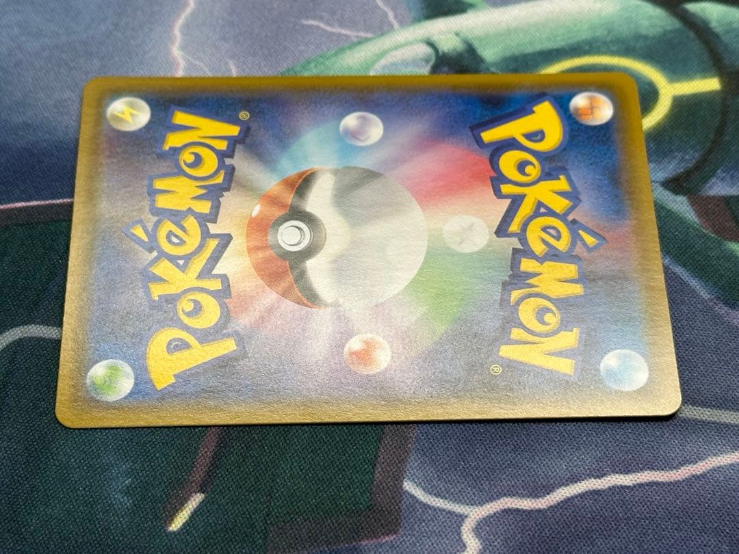 センタリング良好 シャイニー マリィ SR