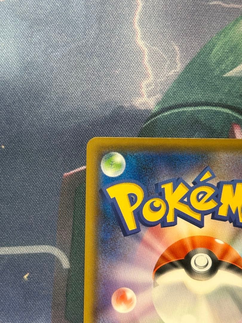 センタリング良好 シャイニー マリィ SR