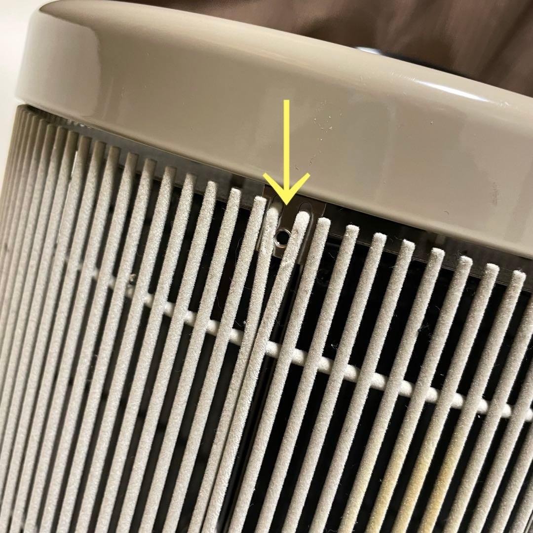 遠赤外線ヒーター DAN1000-R16 談話室 アールシーエス RCS