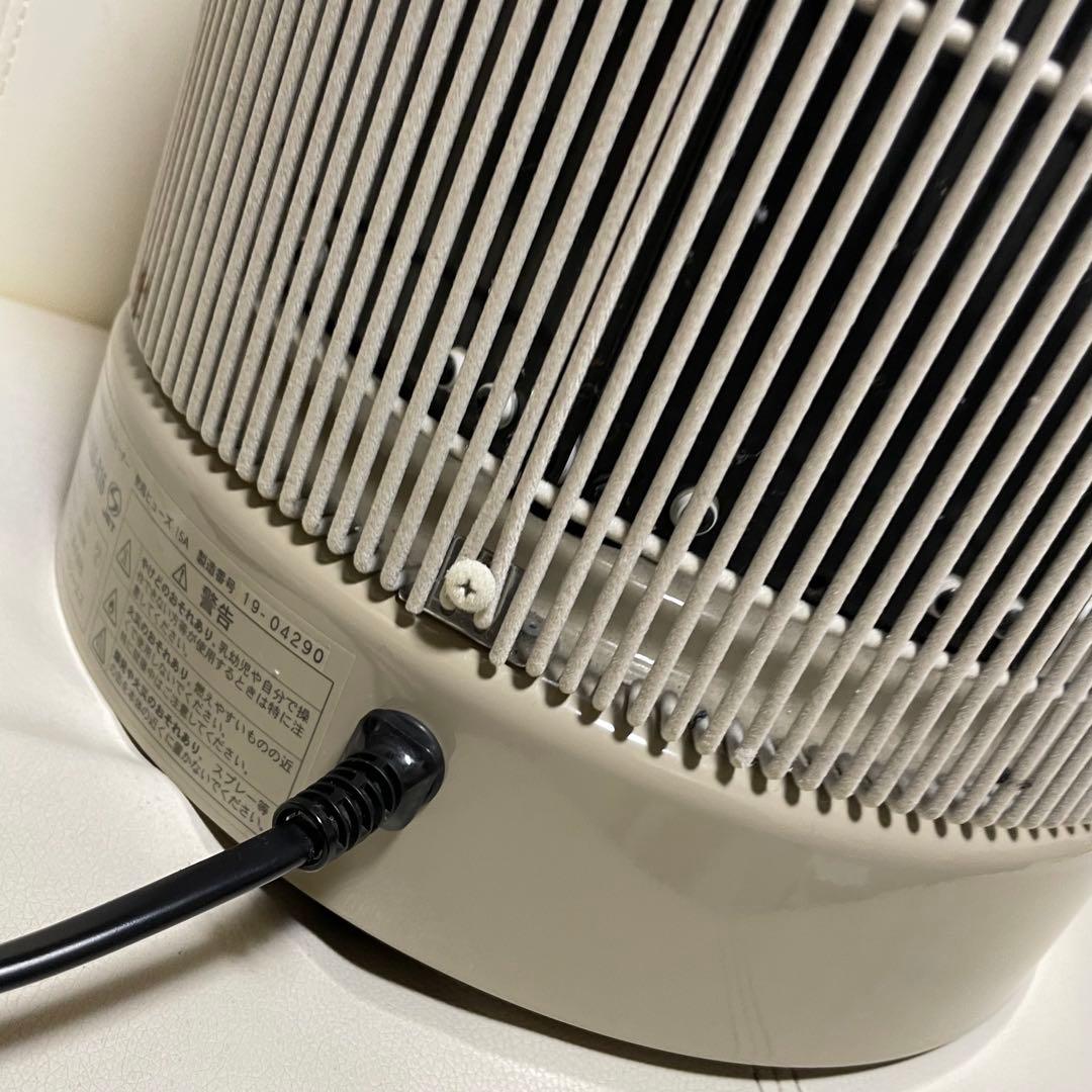 遠赤外線ヒーター DAN1000-R16 談話室 アールシーエス RCS