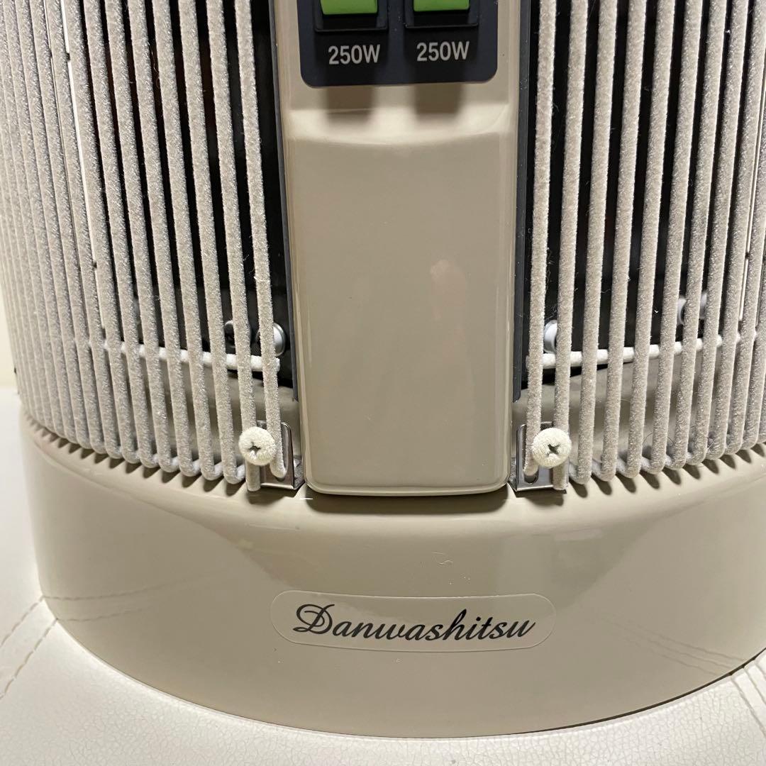 遠赤外線ヒーター DAN1000-R16 談話室 アールシーエス RCS