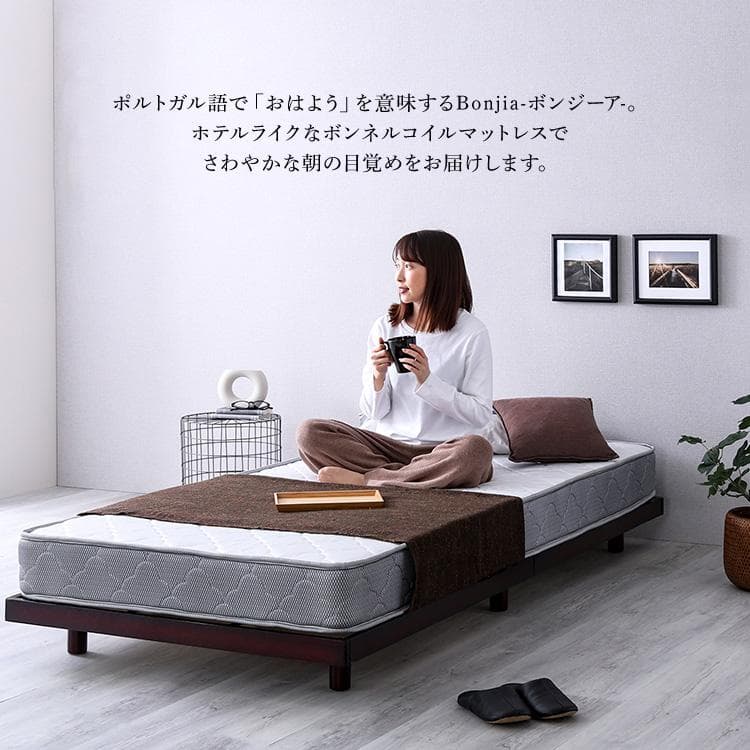 ボンネルコイルマットレス ダブルサイズ