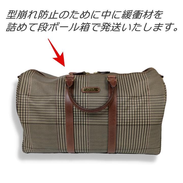 【極美品】ポロラルフローレン ボストンバッグ 千鳥柄 2way PVC レザー