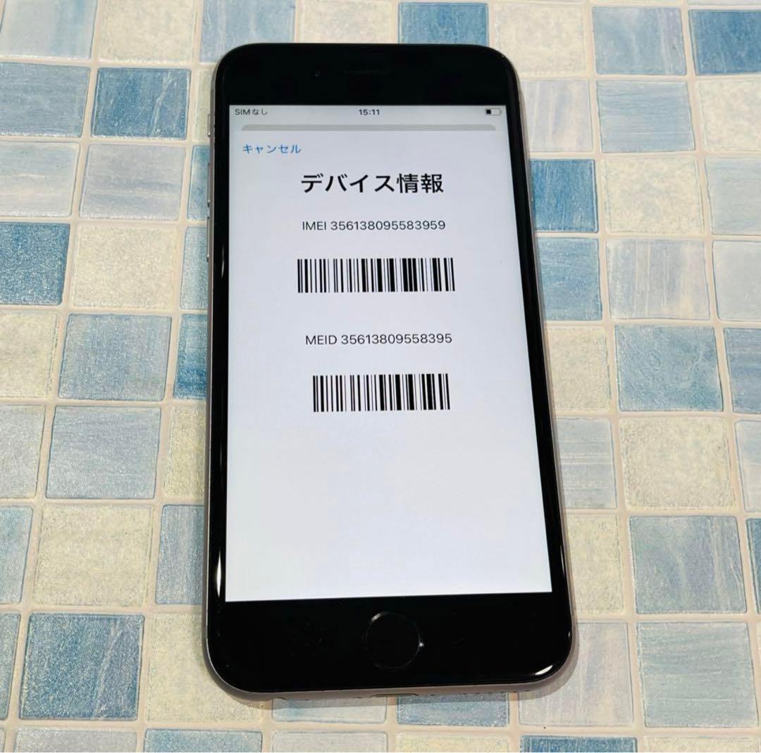 SIMフリー iPhone6s 32GB 200 シルバー 電池良好