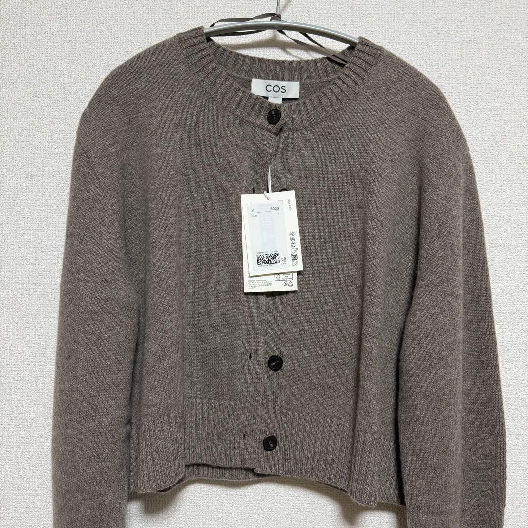 【新品】COS メリノウールカーディガン S