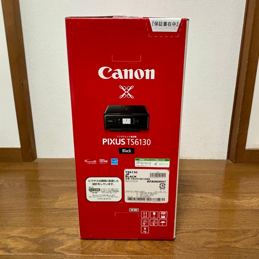 新品未開封 Canon PIXUS TS6130BK インクジェットプリンター
