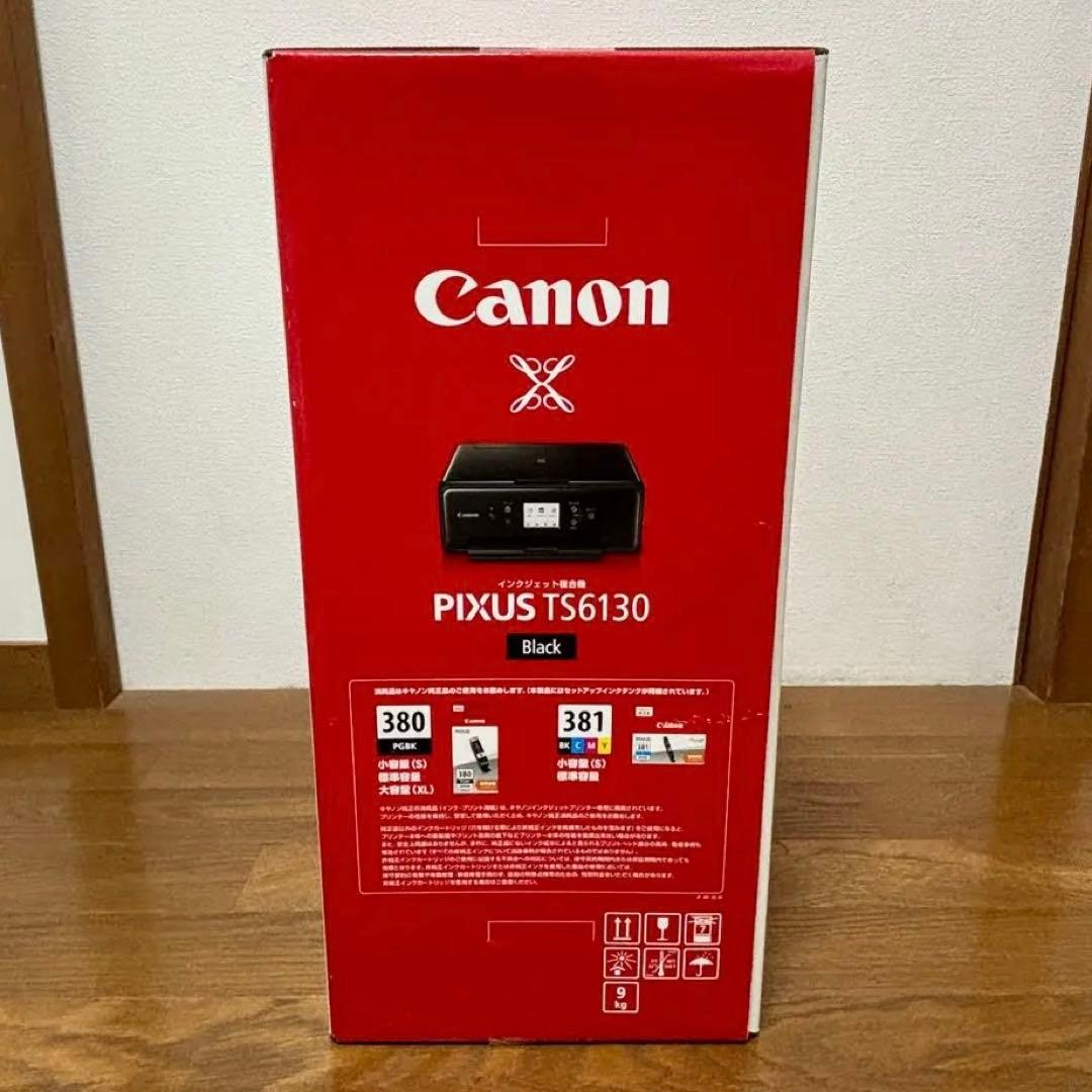 新品未開封 Canon PIXUS TS6130BK インクジェットプリンター