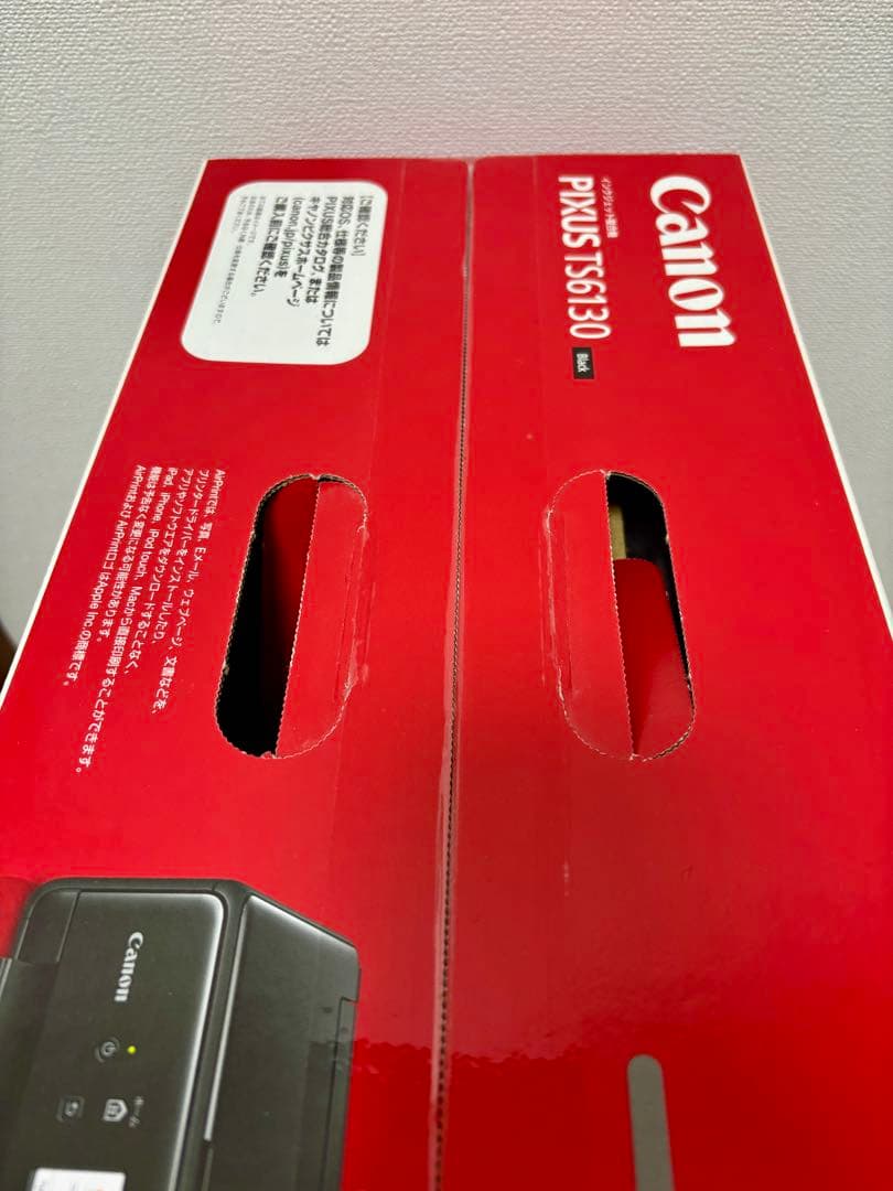 新品未開封 Canon PIXUS TS6130BK インクジェットプリンター