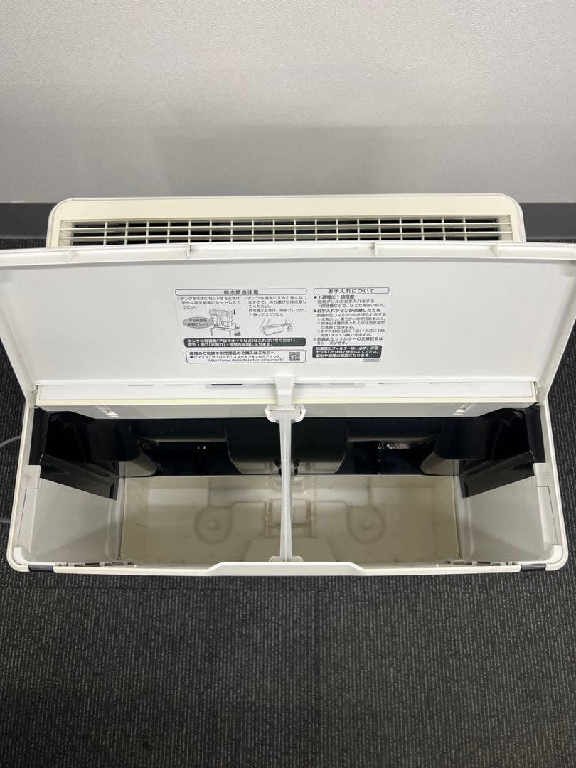 ダイニチ 温風気化／気化式加湿器 HD-242(W)