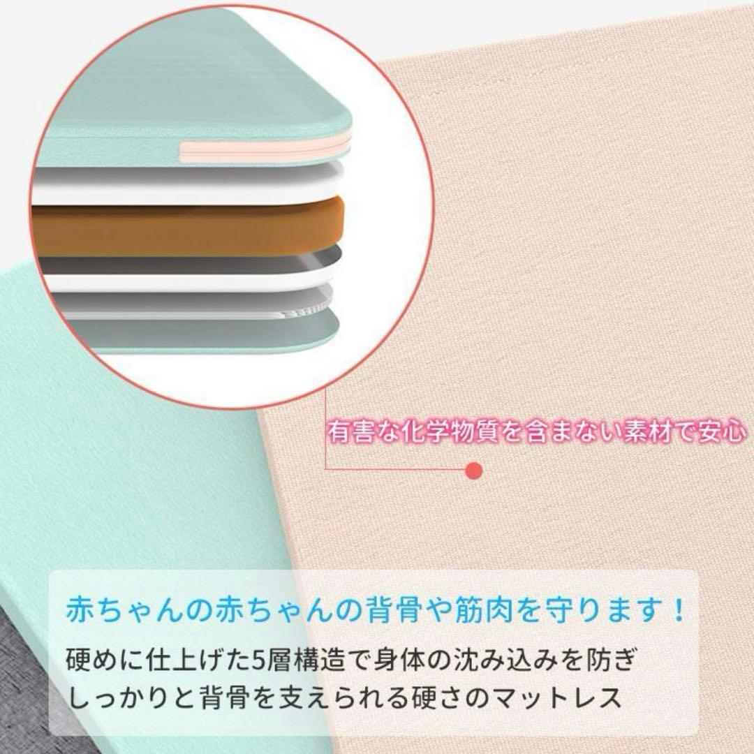 ベビーベッド スイング 電動　新品未使用