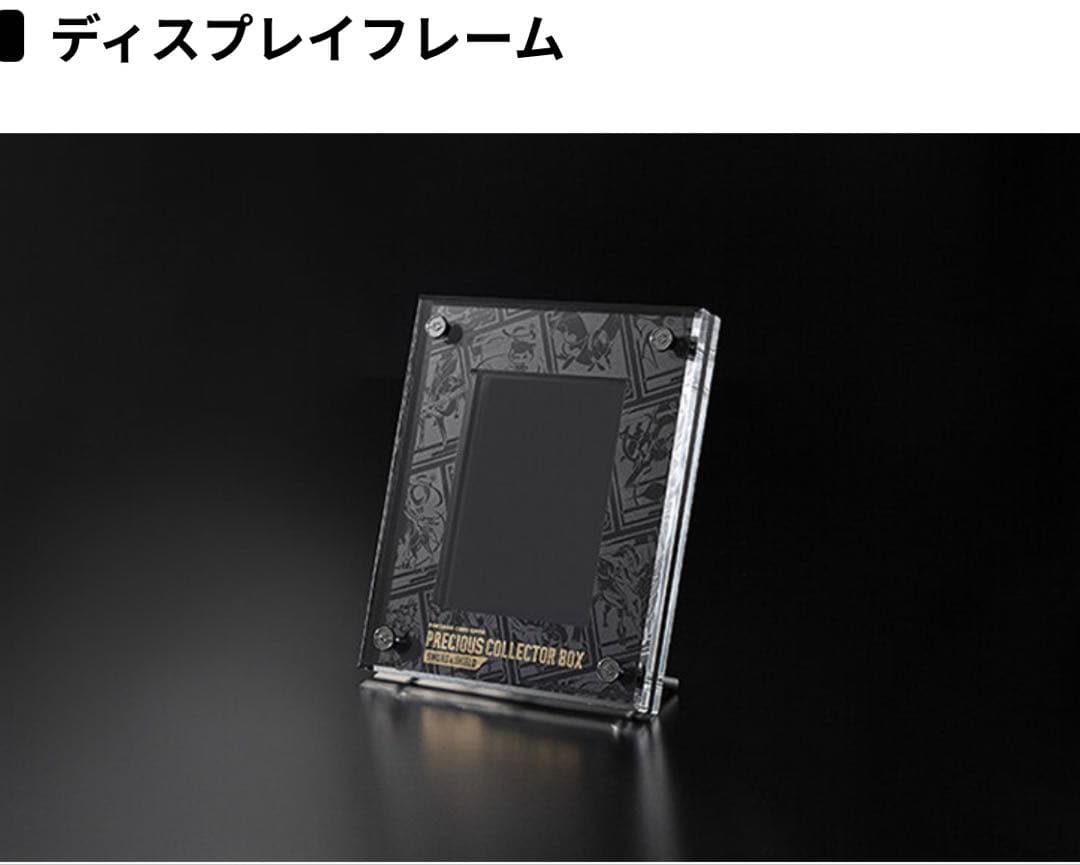 ポケモンカード まとめ売り 約9kg