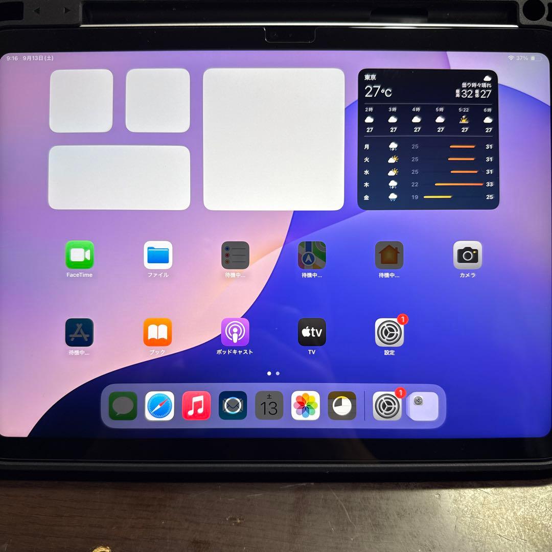 iPad A10 シルバー 128GB 美品