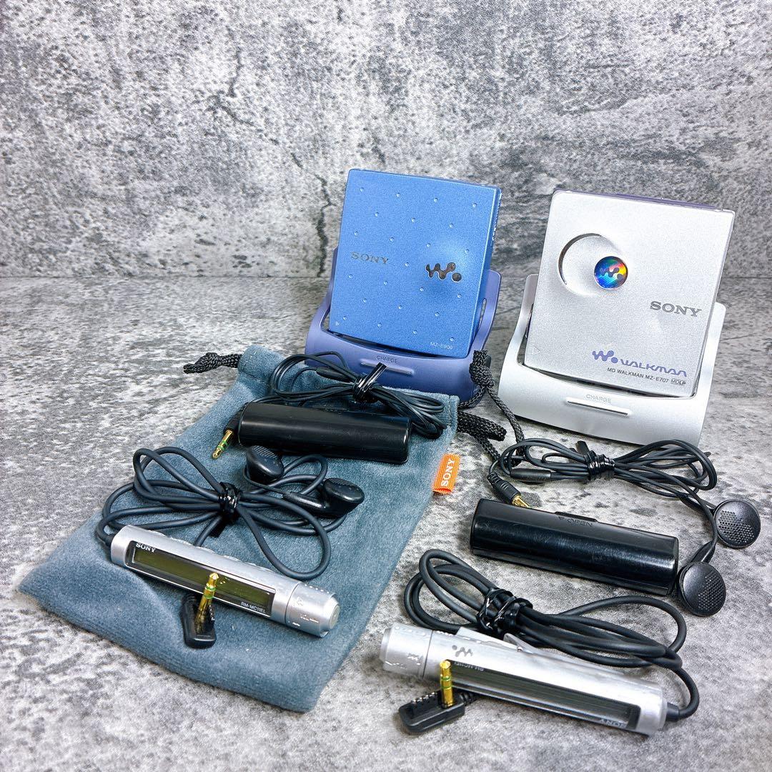 美品　ソニー　MD ウォークマン　MZ-E707 MZ-E909 動作品