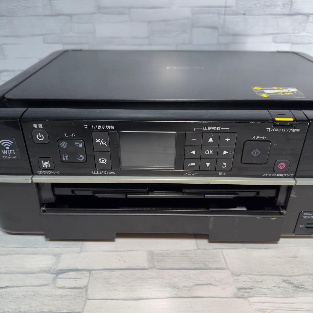 エプソン ジャンク品　EPSON EP-802A