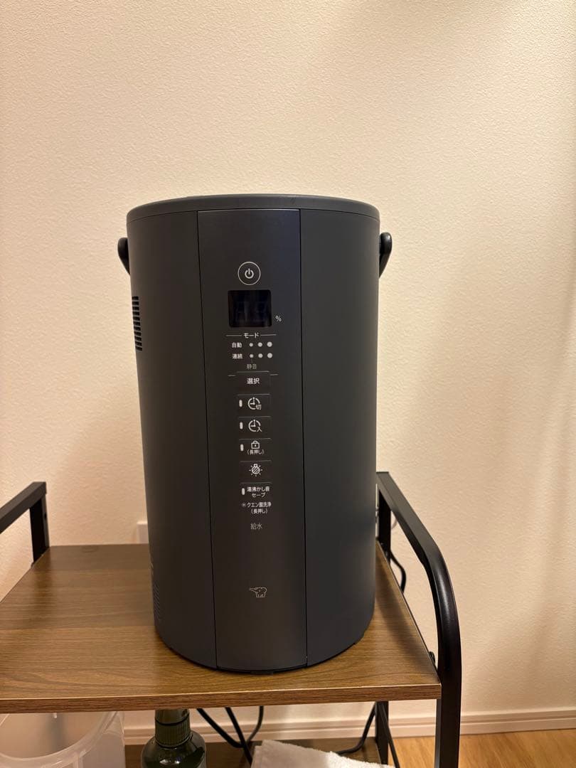 ZOJIRUSHI スチーム式加湿器 EE-TA60-BM ソフトブラック