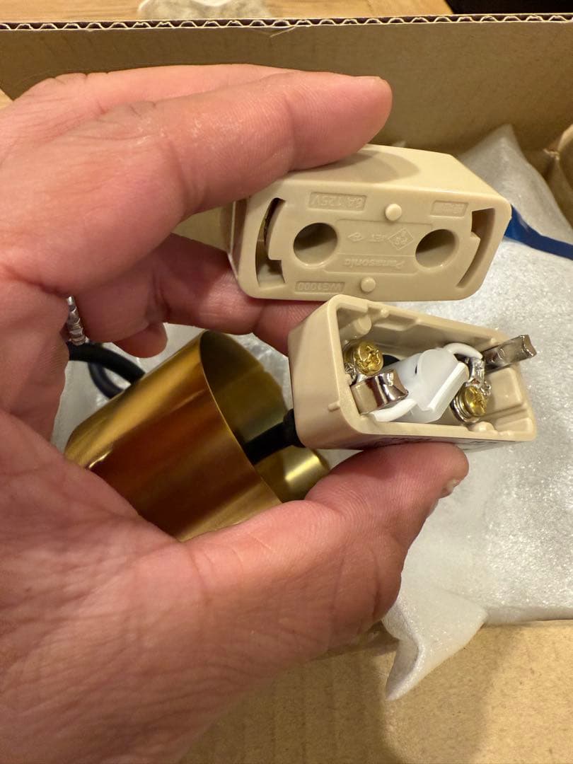 Links-(P) Brass Flat Shade 真鍮　ペンダントライト