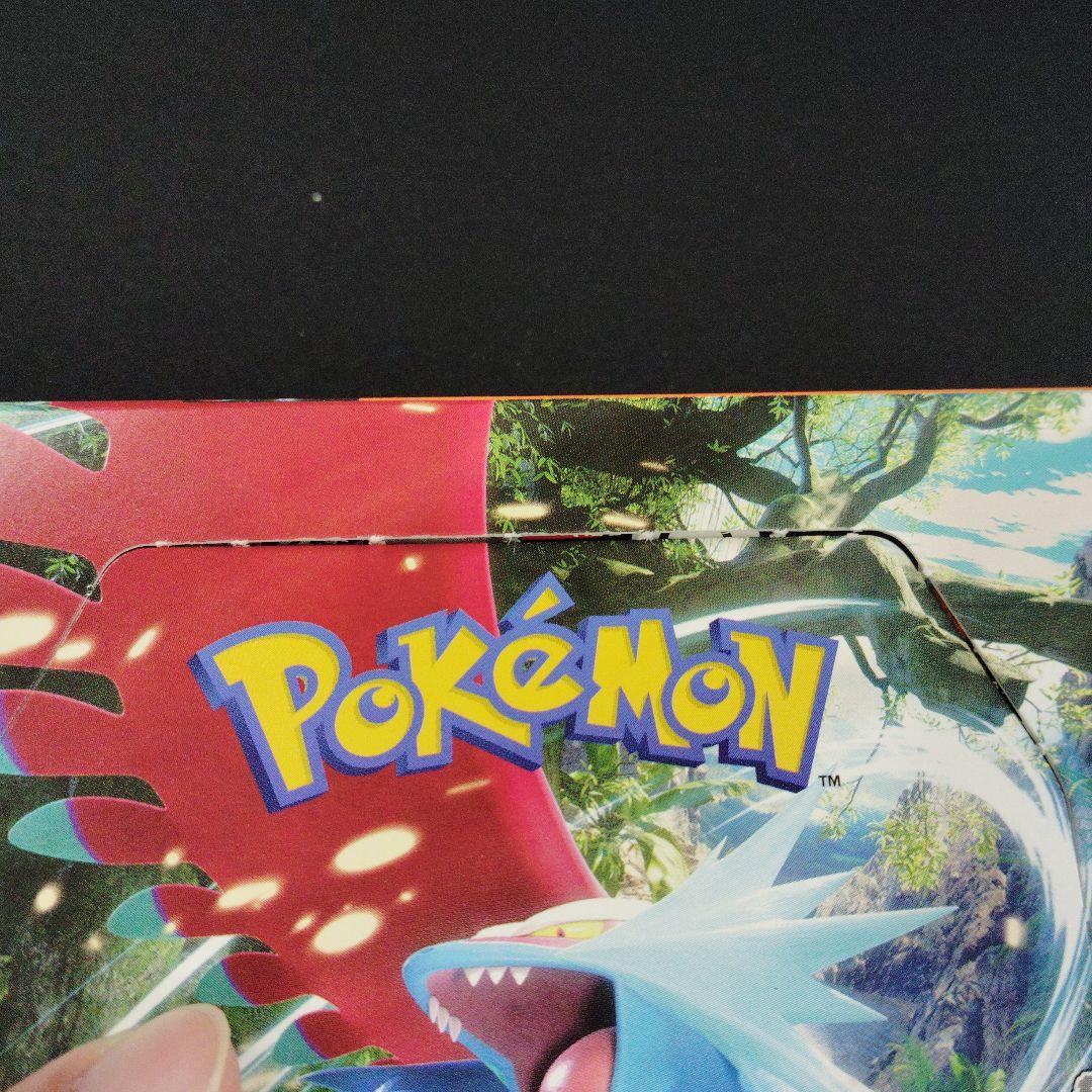 ポケモンカードゲーム 古代の咆哮未開封BOX シュリンクなしペリペリ付き