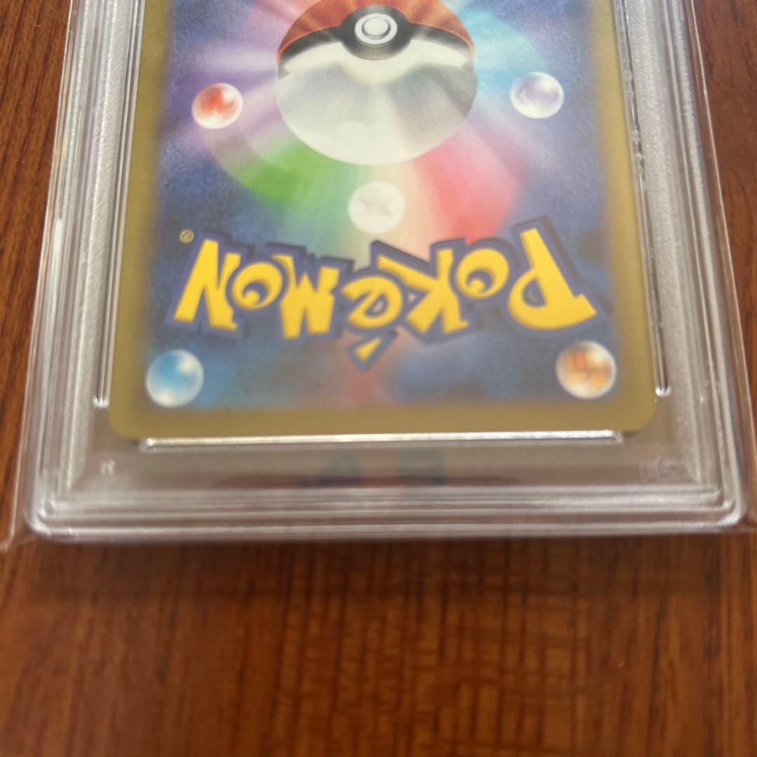 a*0様 ポケモンカードゲーム　psa10 ピカチュウ クラシック