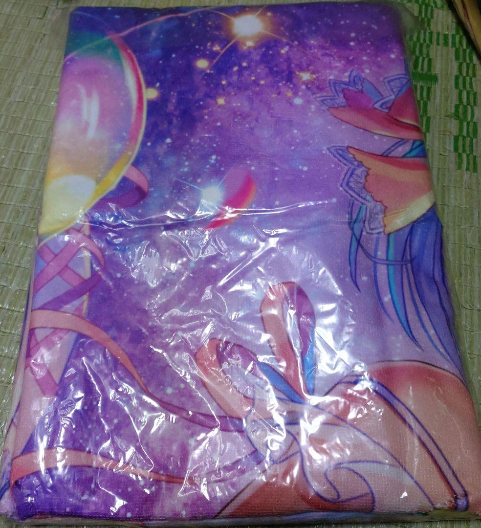 Z/X ゼクス 夜刀うらら CD付きタオルケット PRカード付き