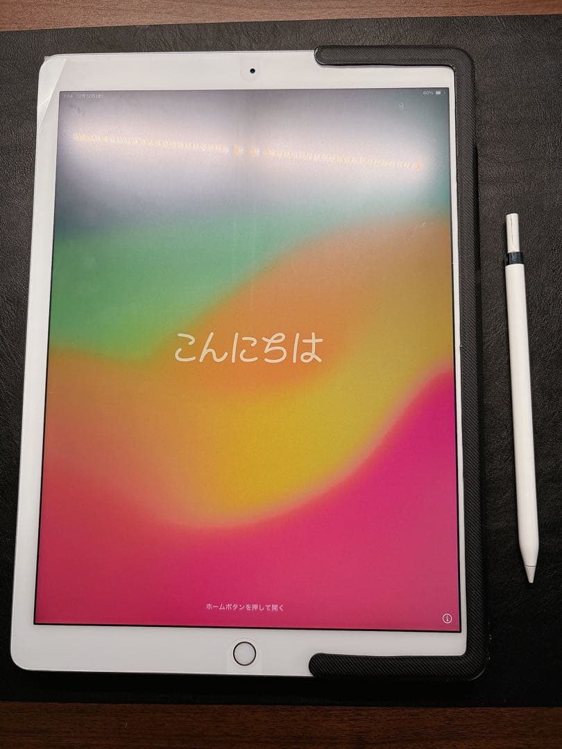 b*s様 【すぐお絵描きできる】iPad Pro 12.9 第2世代 64GB
