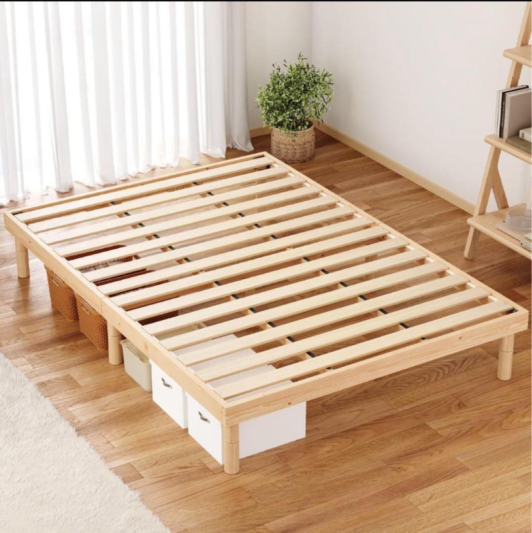 ベッド ベッドフレーム シングルベッド すのこベッド天然木 湿気対策 ローベッド