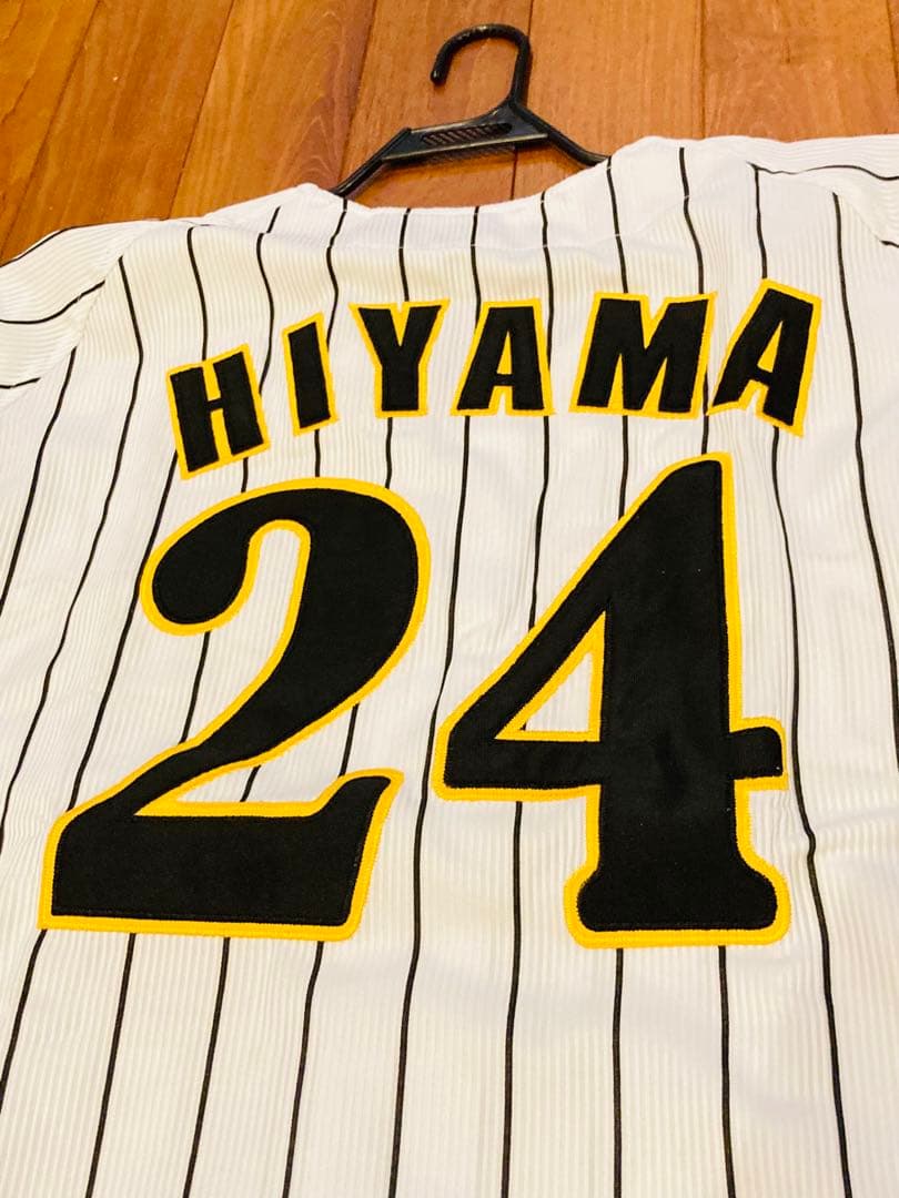 新品未使用　阪神タイガース 桧山進次郎　 ユニフォーム170〜180 桧山　刺繍