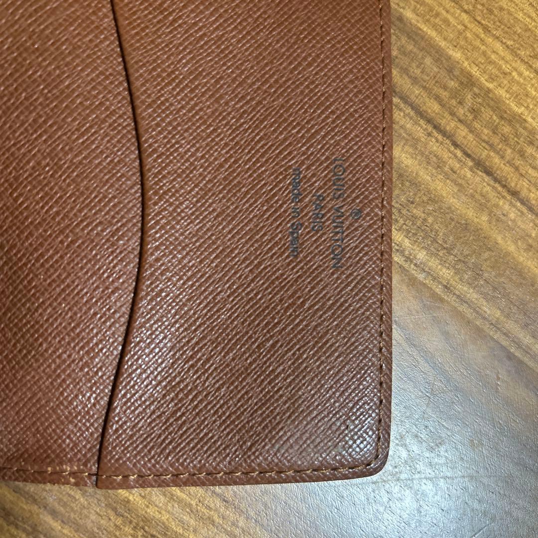 ルイヴィトン名刺入れ モノグラム 値下げ交渉OK！