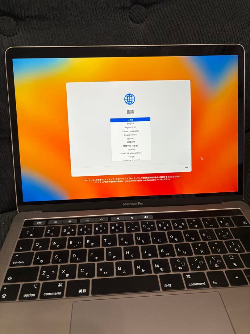 Apple MacBook pro 本体 JIS 16GB