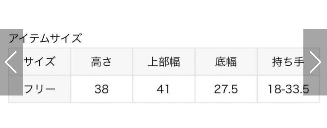 JOURNAL STANDARD ×BALL＆CHAIN ×TOLIGHT