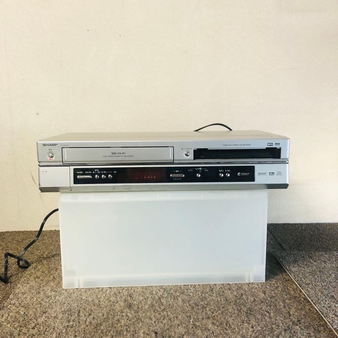 E47早い者勝ち！SHARP VTRビデオ一体型DVDプレーヤ