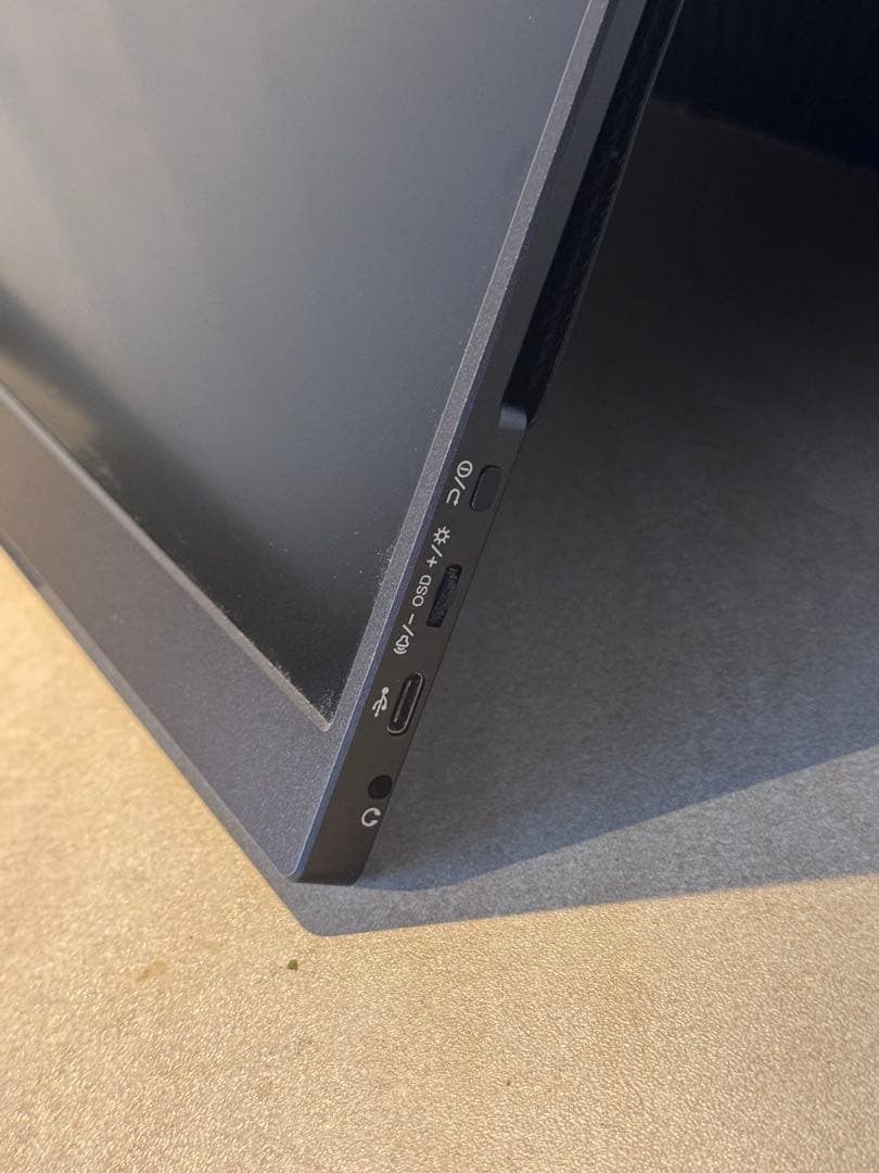 モバイルモニター kksmart 17.3インチ 薄型軽量