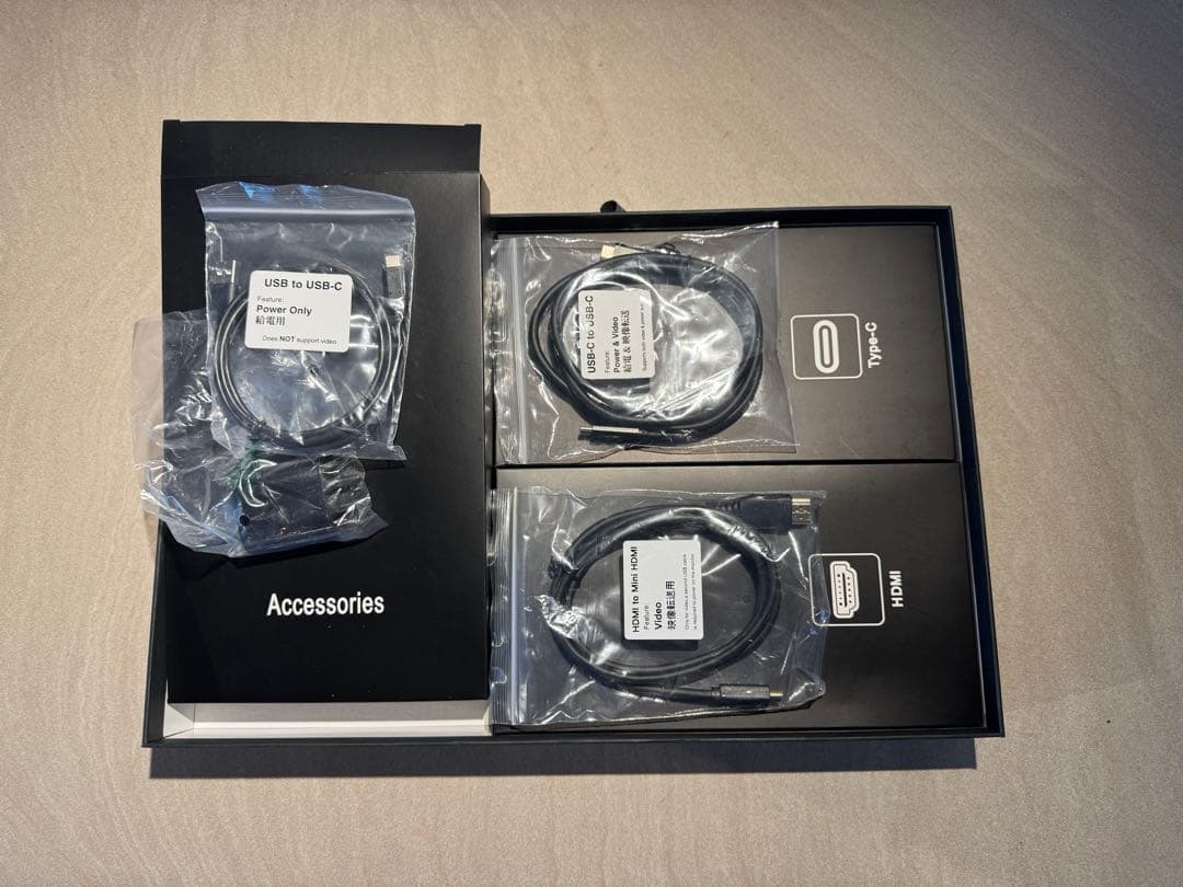 モバイルモニター kksmart 17.3インチ 薄型軽量