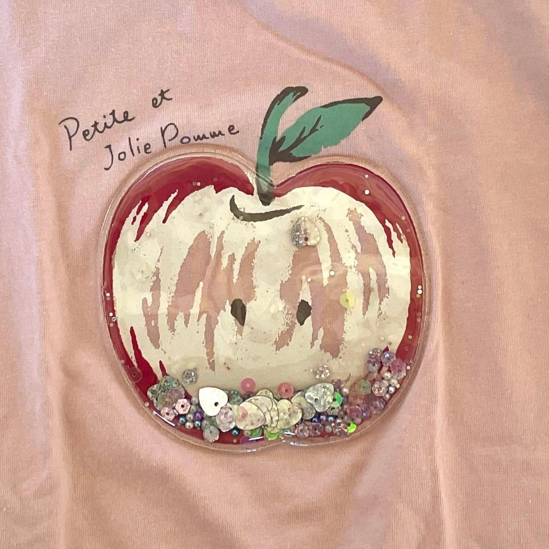 【新品タグ付きあり！】女の子120 26点セット エニィファムなど　Tシャツ 他