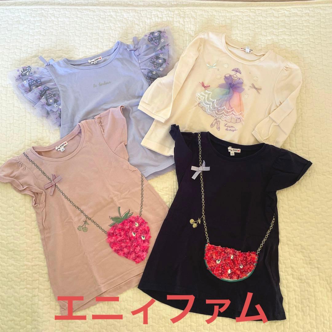 【新品タグ付きあり！】女の子120 26点セット エニィファムなど　Tシャツ 他