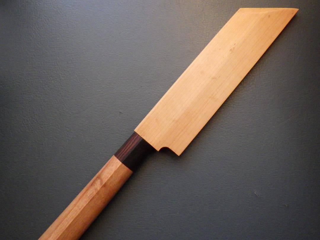 ゆ*ん様 ケンムキ包丁★白2鋼 185mmマチ 本鍛造・縞黒檀口輪柄★ 鞘付き